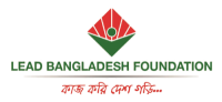 Lead Bangladesh Foundation